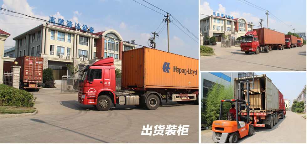 北京洗地機購買的正確渠道有哪些?.jpg 北京洗地機購買的正確渠道有哪些?.jpg