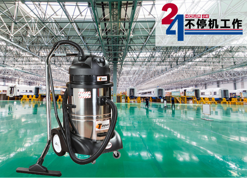 工業(yè)吸塵器哪家好.jpg 工業(yè)吸塵器哪家好.jpg