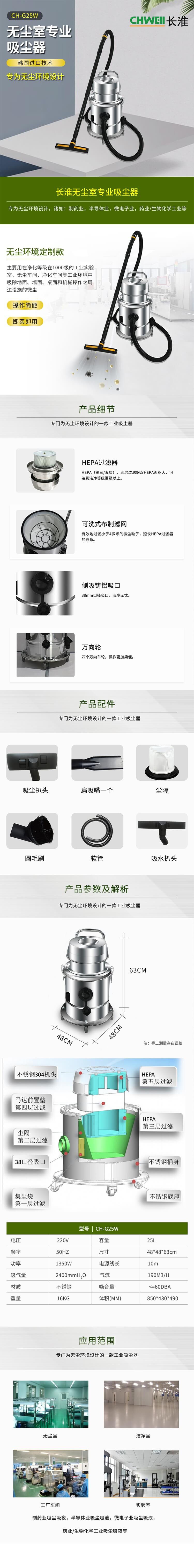 202106111623398002462257.jpg G25_看圖王.jpg