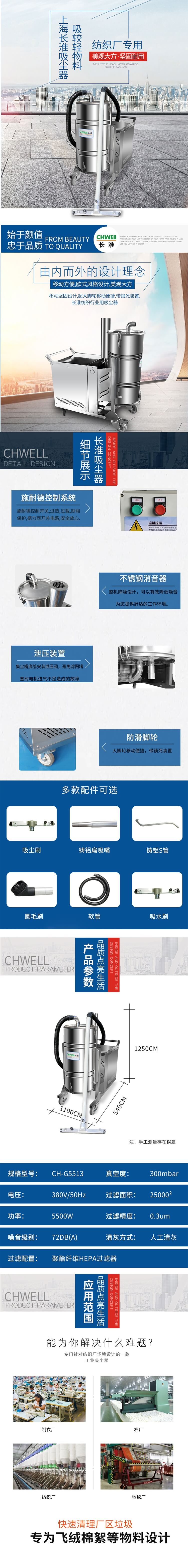 202106111623401048421995.jpg 5513_看圖王.jpg