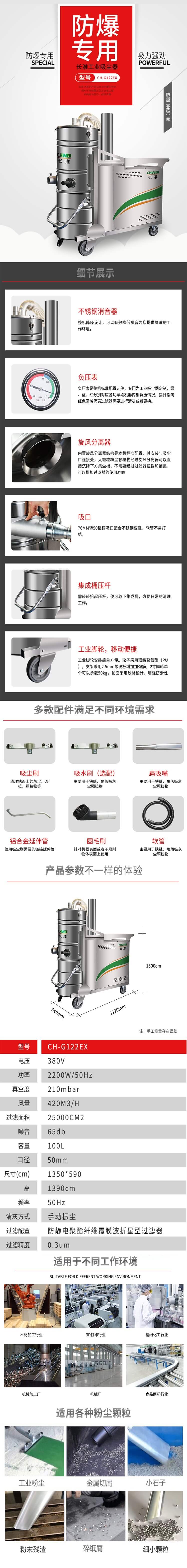 202106111623407375249753.jpg 122EX_看圖王.jpg