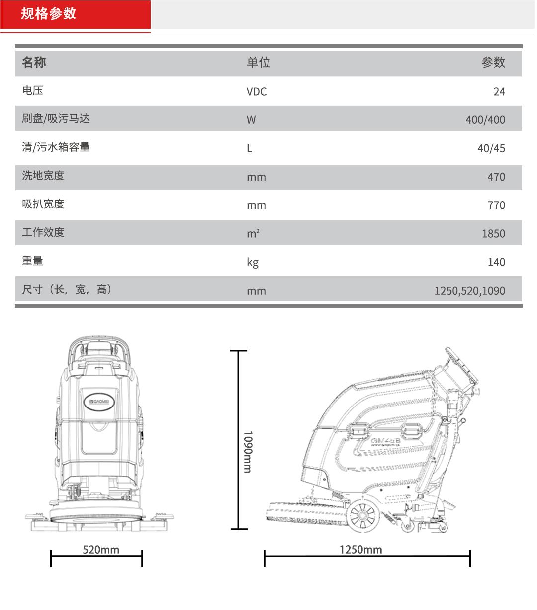 202110131634108418830248.jpg 6.jpg