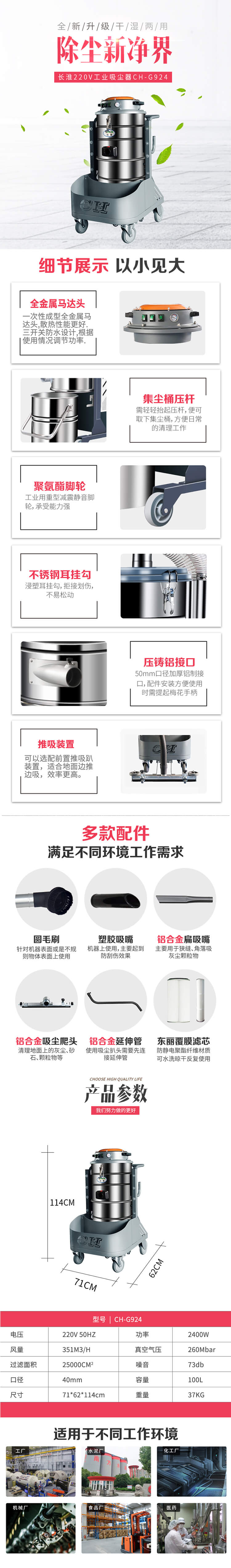 202110131634115799387428.jpg 924 (1).jpg